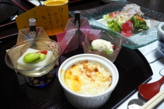 Dîner Chôseikan