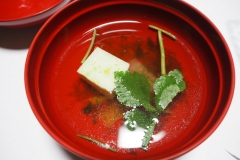 Dîner Chôseikan