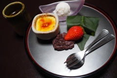 Dîner Chôseikan