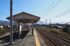 Gare Wado-Kuroya
