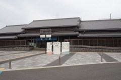 Sawara - Gare