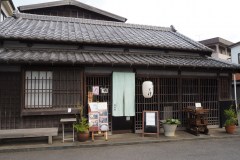 Sawara - Au bord du canal