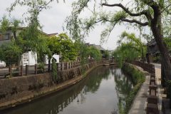 Sawara - Au bord du canal