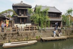 Sawara - Au bord du canal