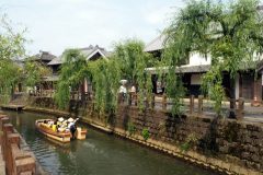 Sawara - Au bord du canal