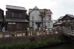 Sawara - Au bord du canal