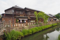 Sawara - Au bord du canal