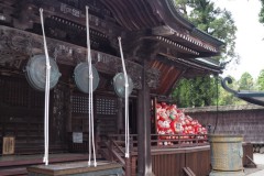 Shorinzan Darumaji