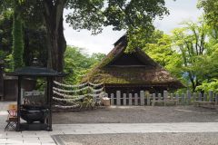 Shorinzan Darumaji