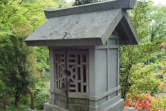 Shorinzan Darumaji