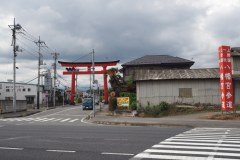 Takasaki - Hachimangu