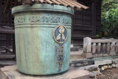 Takasaki - Hachimangu
