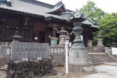 Takasaki - Hachimangu
