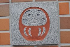 Takasaki - Daruma