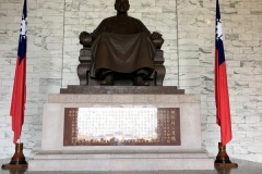 taipei chang kai chek memorial