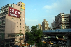 taipei vue ambience hotel