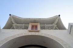 Taipei Chang Kai Chek Memorial