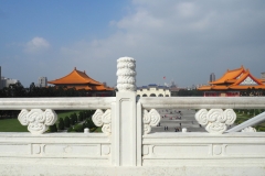 Taipei Chang Kai Chek Memorial