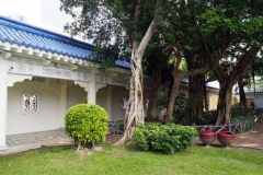 Taipei Chang Kai Chek Memorial