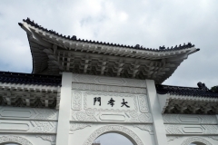Taipei Chang Kai Chek Memorial