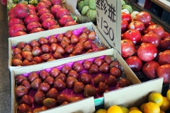 Taipei fruits