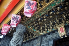 Jiufen - Temple