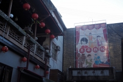 Jiufen
