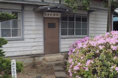 Filature de Tomioka
