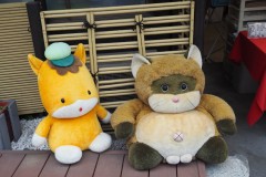 Gunma-chan