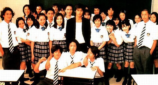 great teacher onizuka drama 1998