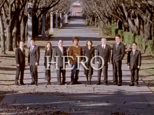 hero drama 2001