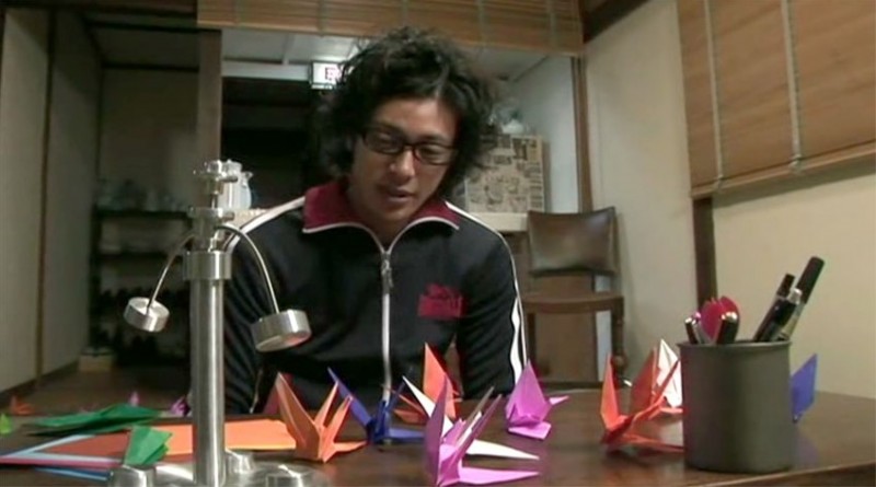 [Drama] Jikou Keisatsu ⋆ Souvenirs à venir