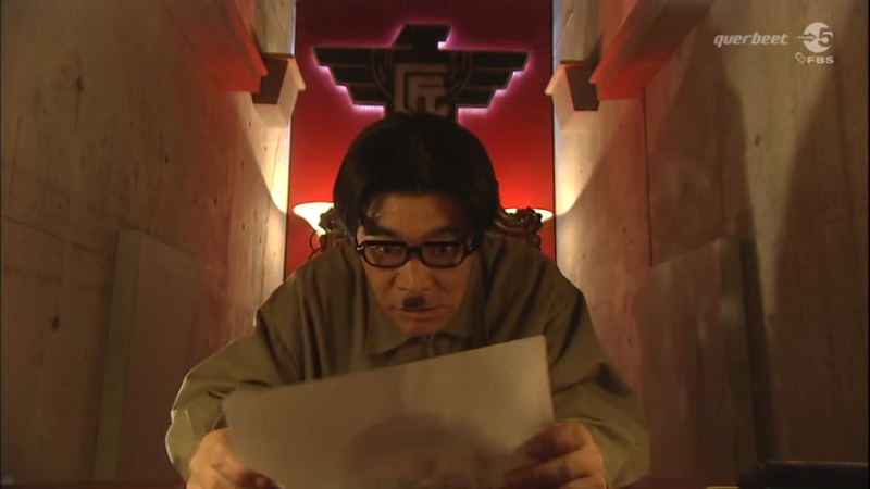 [Drama] Karei naru spy ⋆ Souvenirs à venir