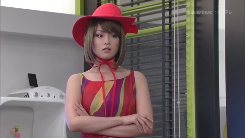 Karei Naru Spy Vostfr 10 Vostfr