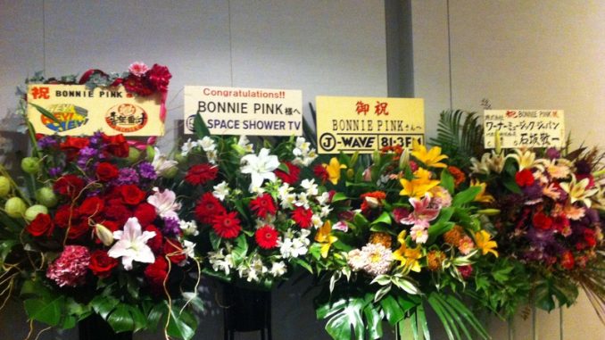 concert bonnie pink tokyo