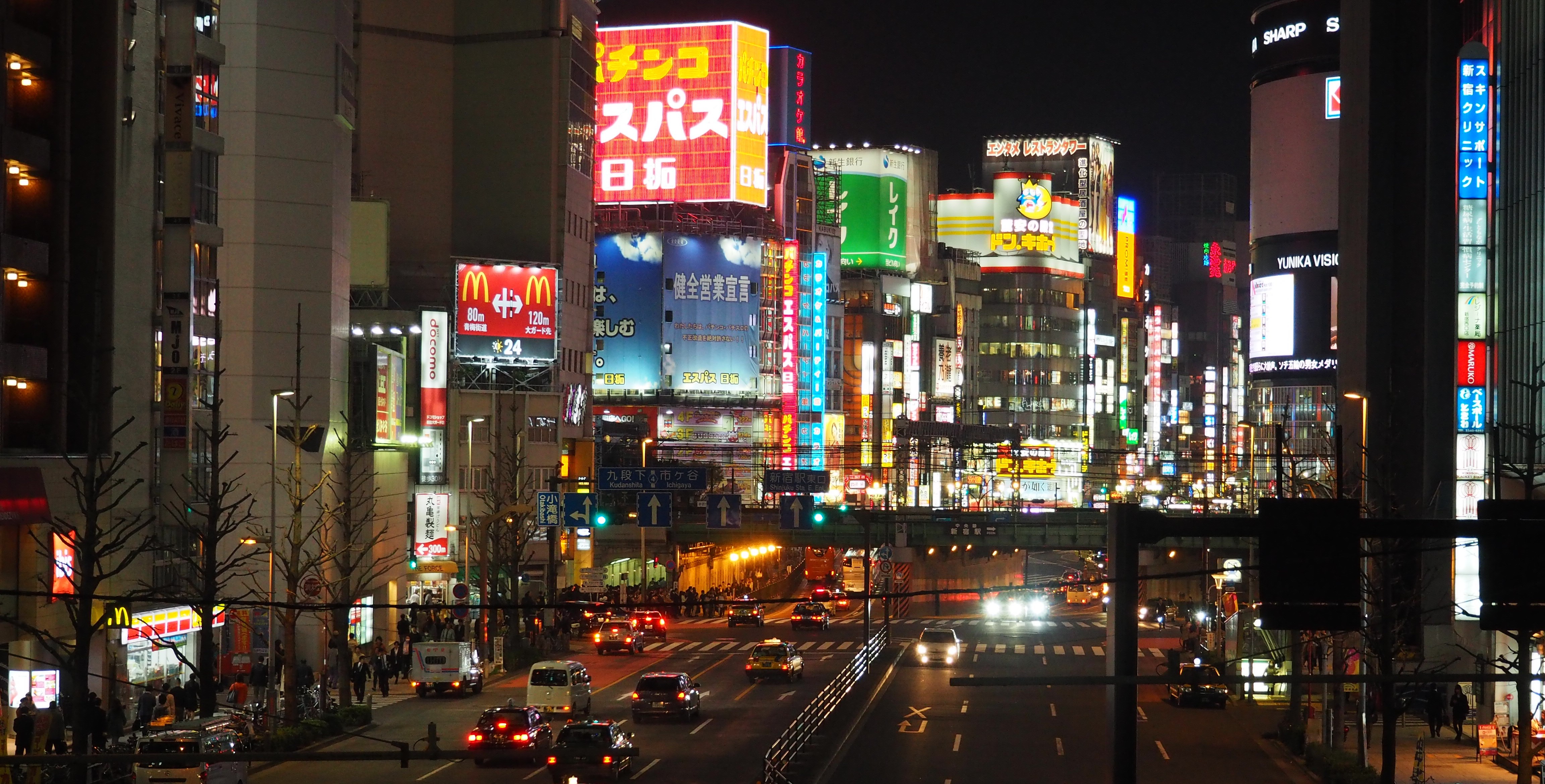 OLYMPUS DIGITAL CAMERA shinjuku