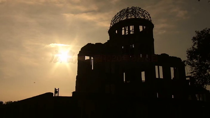 Hiroshima Shôwa Nijûnen Hachigatsu Muika