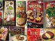 snacks japonais automne