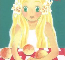 honey and clover manga