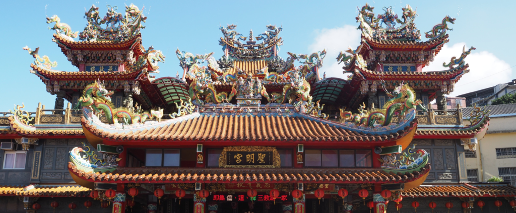 fushan temple jiufen taiwan