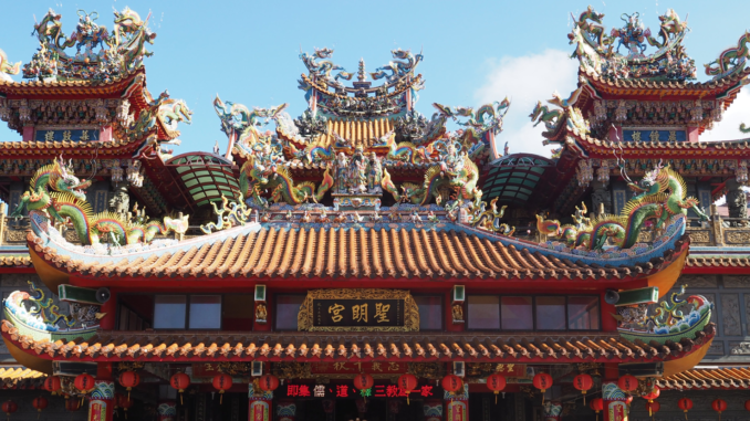 fushan temple jiufen taiwan