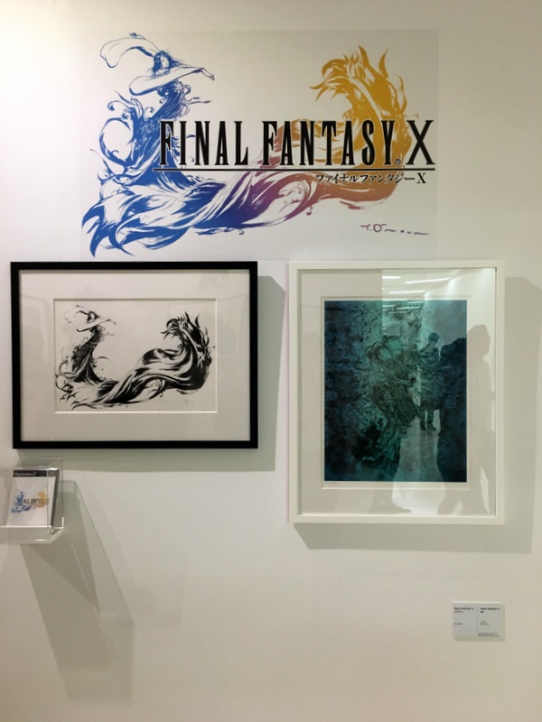 expo amano final fantasy