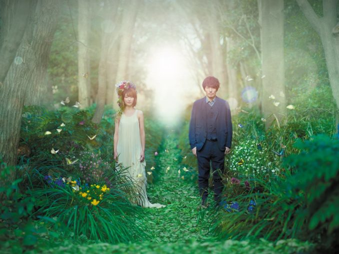 moumoon flyways