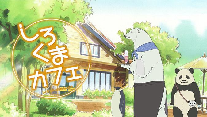 Anime] Shirokuma Cafe ⋆ Souvenirs à venir - Le blog Japon de Katzina