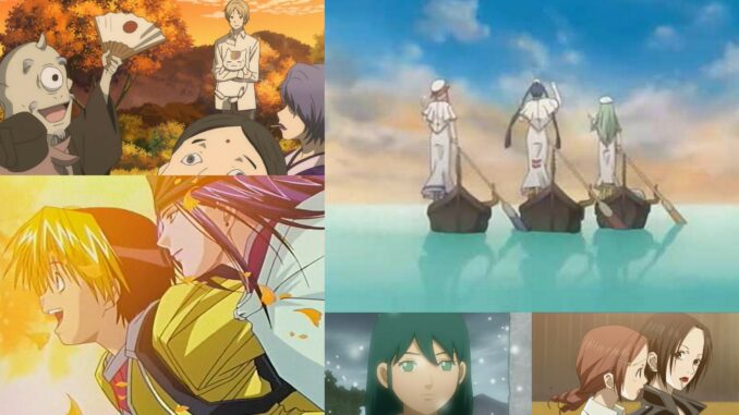 anime2024 anime 2024 natsume yujincho aria hikaru no go kemono no douja erin nana