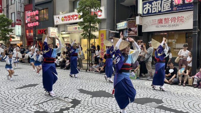 awaodori mitaka