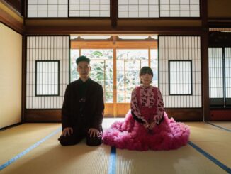 humbert humbert bakebake