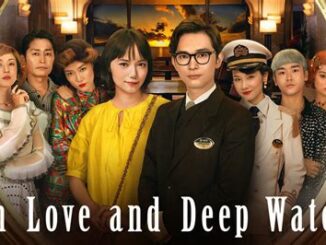 in love and deep water