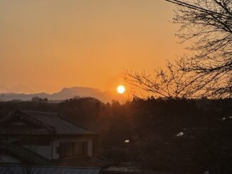 chichibu