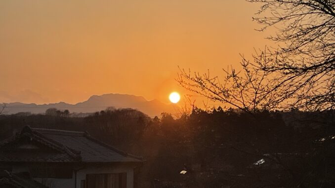 chichibu